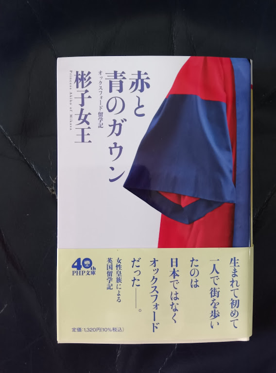 画像に alt 属性が指定されていません。ファイル名: 0908bd771969bcba12c475e334cc1a0b.jpg